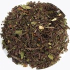 Acai White Masala Chai from Yogic Chai