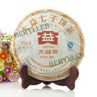 2012 mengai 7572 from Menghai Tea Factory