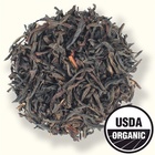Assam from The Jasmine Pearl Tea Merchants