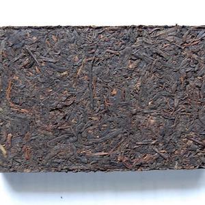 2011 MGH 1104 Ripe Pu-erh Tea Brick 200g from PuerhShop.com