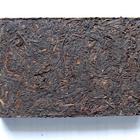 2011 MGH 1104 Ripe Pu-erh Tea Brick 200g from PuerhShop.com