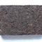 2011 MGH 1104 Ripe Pu-erh Tea Brick 200g from PuerhShop.com