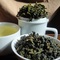 Da Yu Ling Oolong from Butiki Teas