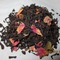 Mixed Berry Rhodiola from Bulk Barn