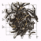 Manikkanda Estate FF Ex Sp (TC77) from Upton Tea Imports