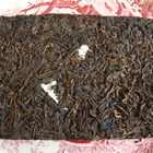 Circa 1990 CNNP 8972 from Life In Teacup