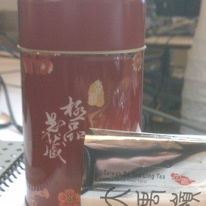 Da Yeu Ling from Taiwan