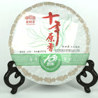 Haiwan Factory's 10th Anniversary Raw Pu-erh Cake Tea from Haiwan Tea Factory