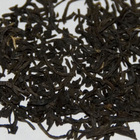 Keemun Hoa Ya A from Apollo Tea