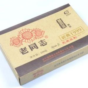 2010 Lao Tong Zhi Brick 250g from Haiwan Tea Factory