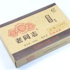 2010 Lao Tong Zhi Brick 250g from Haiwan Tea Factory