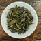2012 Fu Ding Bai Cha' from China Cha Dao