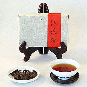 Jiang Chen (River City) Raw Pu-erh Brick from Bana Tea Company