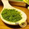 Row Matcha from Elora Yard