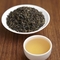 Goomtee Estate First Flush Darjeeling (Spring 2012) from Teance