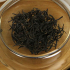 Qimen Black Tea - Vivid Tea from Tealet