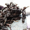 Shui Jin Gui Wuyi Oolong from Verdant Tea