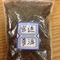 Gong Ting Pu'er from Beijing Yan Li Xiang Tea Company