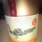 Phoenix Bird Dancong Oolong from The Tao of Tea