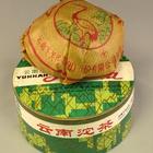 2005 Xiaguan crane 250 gram tuocha from Mandala Tea
