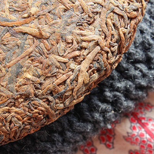 Golden Buds Shu Pu'er Xingyang 2010 from Verdant Tea