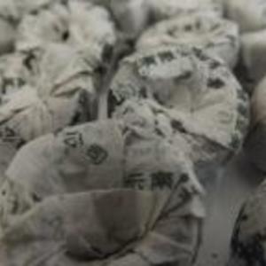 Raw Mini Tuo from Jingmai from tea-adventure