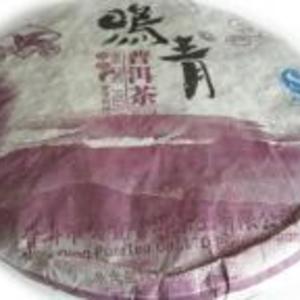 Purple Bud Puerh from tea-adventure