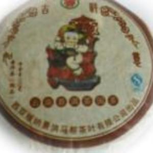 Bamang Dark Puerh (100gr) from tea-adventure