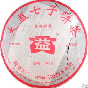 2006 Dayi 7572 Pu-erh Tea Cake from menghai dayi (puerh shop)