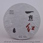 2010 YUNNAN SOURCING "YI DIAN HONG" RIPE PU-ERH TEA MINI CAKE from yunnan sourcing (private label)