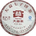 2012 Pu Zhi Wei from Menghai Tea Factory