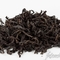2012 Spring Ban Yan Premium Wuyi (Medium-Roasted) Da Hong Pao Rock from JK Tea Shop
