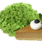 Butternut Pie Matcha from Red Leaf Tea