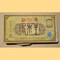 2006 Mengku Wild Arbor King Raw Pu-erh Brick from Mengku Tea Factory