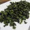 "Fancy Tie Guan Yin of Anxi" Autumn 2012 Oolong Tea of Fujian from Yunnan Sourcing