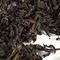 ZO25: Organic Da Hong Pao Oolong from Upton Tea Imports