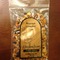 Roasted Almond from A Southern Season