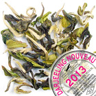 2013 NAMRING-POOMONG UPPER FTGFOP1 Darjeeling First Flush EX1 2013 from Mariage Frères