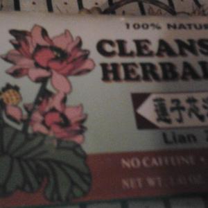 Cleansing Herbal Tea - Lian Zi Cha- by Royal King from Royal King, Inc.