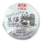 2012 Yunnan  Menghai Dayi Panda Teardrop Classical Raw Pu’er Tea (100g/teardrop) from Menghai Tea Factory