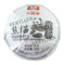 2012 Yunnan Menghai Dayi Panda Teardrop Classical Raw Pu’er Tea (100g/teardrop) from Menghai Tea Factory