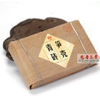 2012 menghai "bamboo" brick from Menghai Tea Factory
