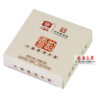 2011 menghai "snow rhyme". from Menghai Tea Factory