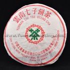 1996 CNNP "Green Mark Te Ji" Ripe Pu-erh tea cake from Yunnan Sourcing