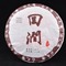 2011 Yunnan Sourcing "Hui Run" Ripe Pu-erh tea cake of Bu Lang Mountain from Yunnan Sourcing