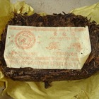 1992 Tibetan Kang Brick tea from Yunnan Sourcing