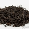 2012 Spring Ban Yan Imperial Wuyi Medium-Roasted Da Hong Pao Rock Tea from JK Tea Shop