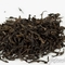 2012 Premium Banyan Shuixian(Nar2012 Spring Ban Yan Qi Lan Wuyi Rock Tea(Medium roasted) from JK Tea Shop