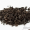 2012 Spring Zheng Yan Wuyi Shui Xian Rock Tea-15g(Medium-high roasted) from JK Tea Shop