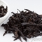 2012 Premium Banyan Shuixian(Narcissus) Wuyi Rock Tea(Medium-roasted) from JK Tea Shop